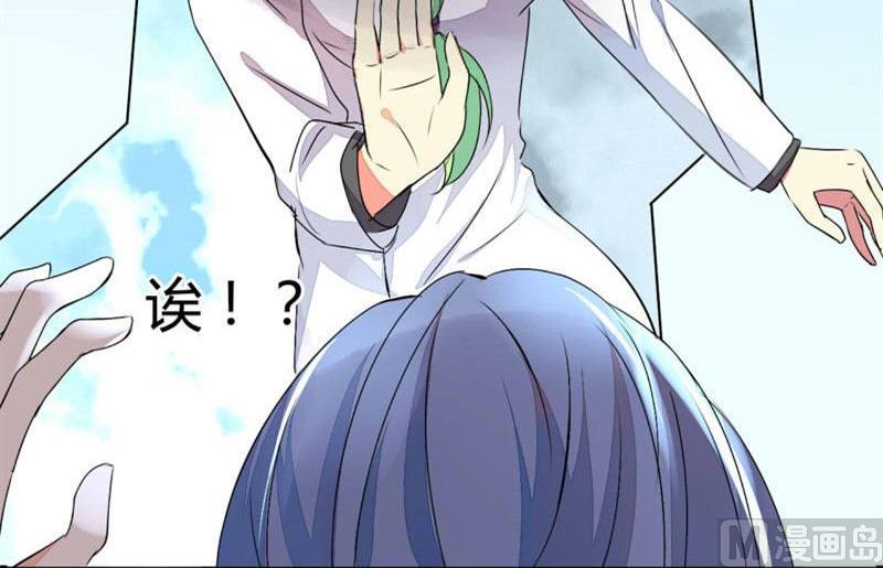 ai代码主要是什么语言写的漫画,第6话2图