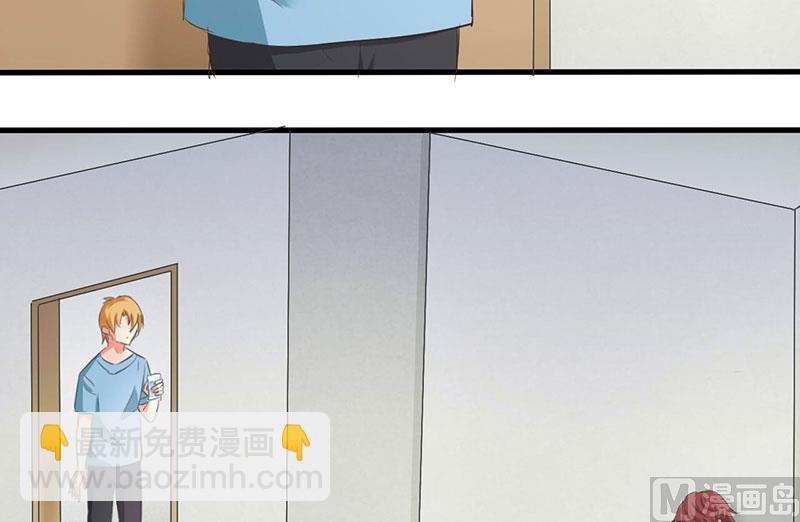 ai代码工具漫画,第38话1图