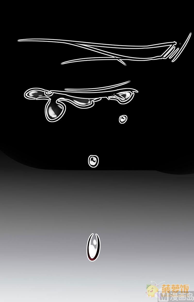 ai代码怎么写的漫画,第69话2图