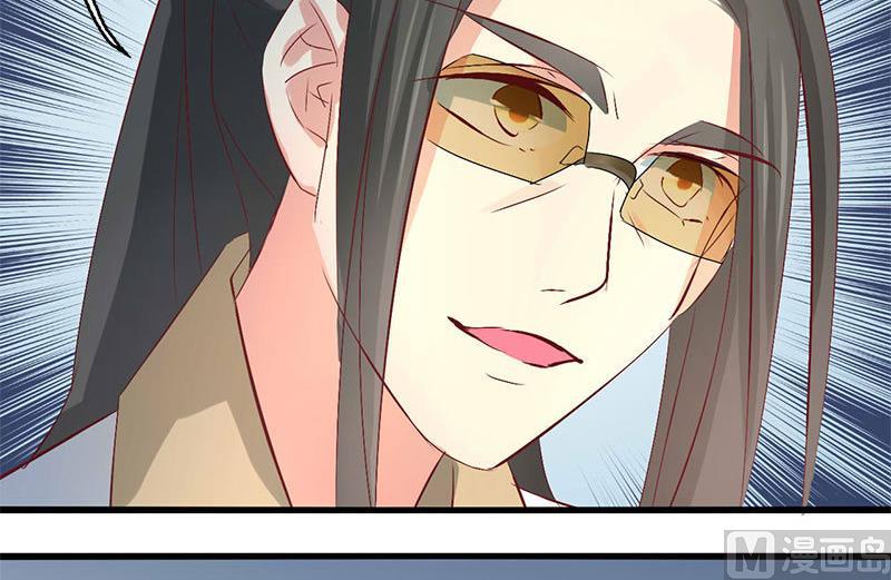 ai代码视频漫画,第51话1图