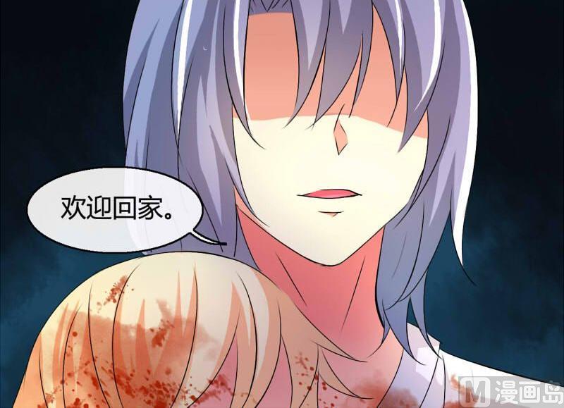ai代码视频漫画,第12话1图