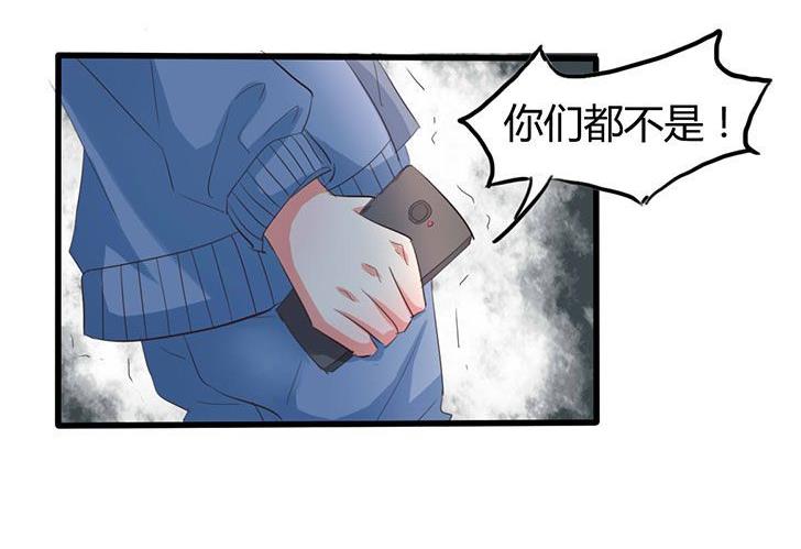 ai代码怎么查看图片漫画,第30话2图