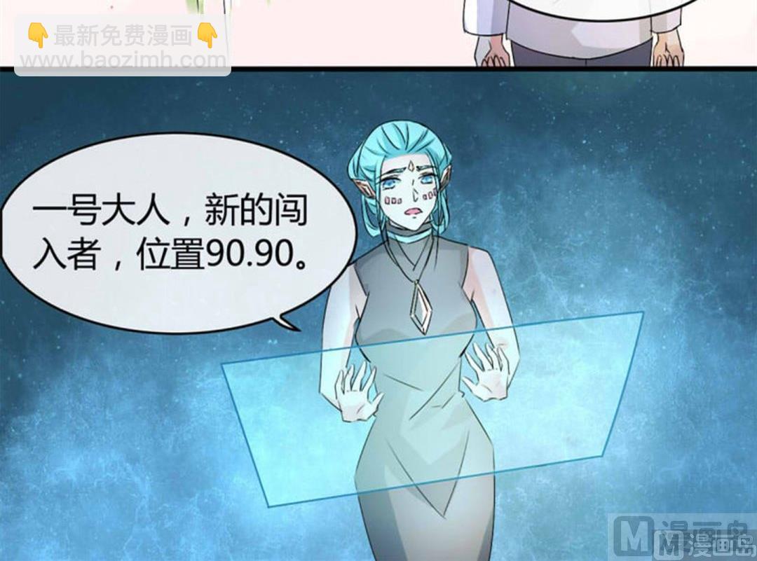 ai代码怎么写的漫画,第22话1图