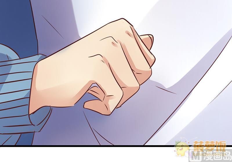 ai代码怎么写的漫画,第56话1图
