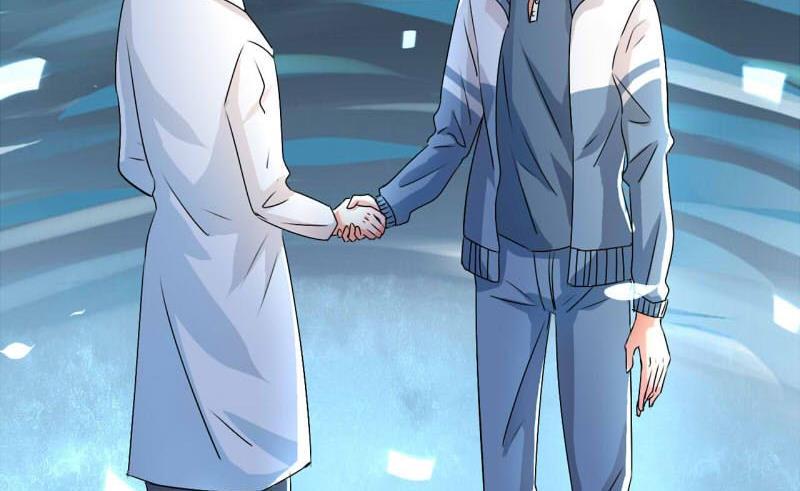 ai代码怎么写的漫画,第13话2图
