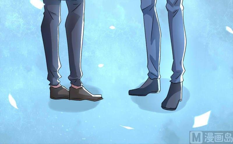 ai代码怎么写的漫画,第13话1图