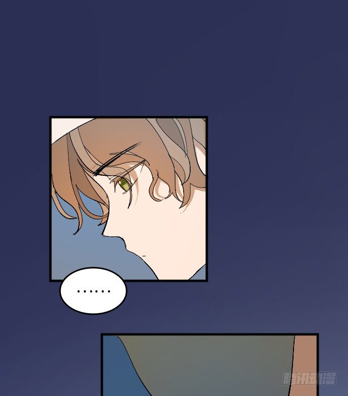Doctor Queen漫画,第2话1图