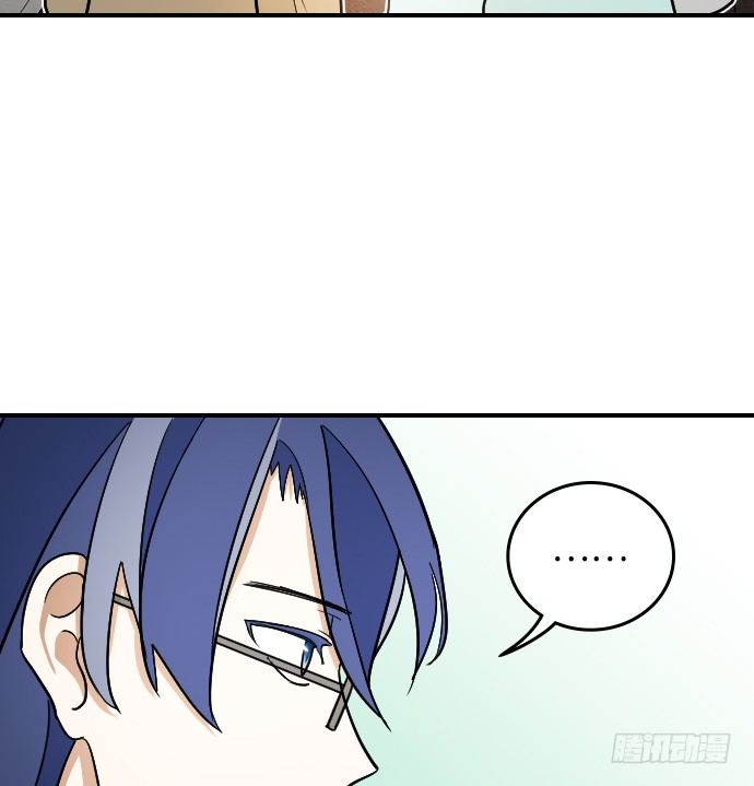Doctor Queen漫画,第19话1图