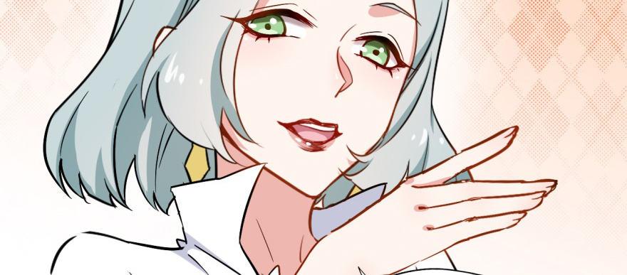 我的仇人有超能力11完整版漫画,要对老师好一点2图