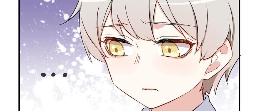 我的仇人有超能力11完整版漫画,这个女人是魔鬼！2图