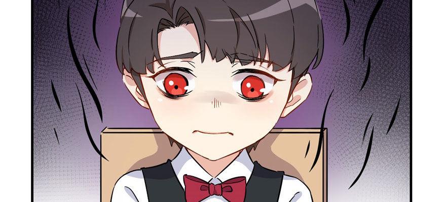 我的仇人有超能力11完整版漫画,这个女人是魔鬼！1图