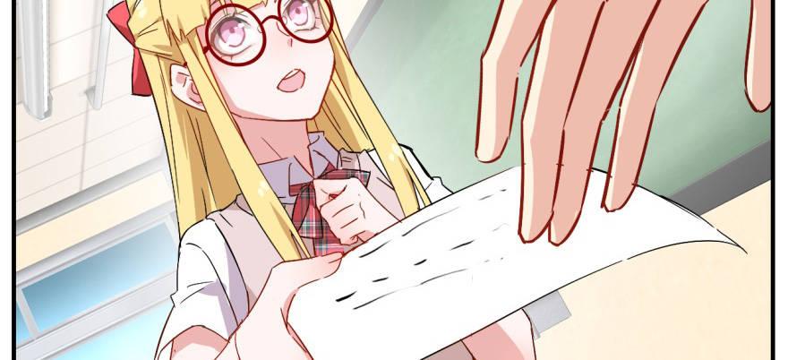 我的仇人有超能力11完整版漫画,英雄救美？1图