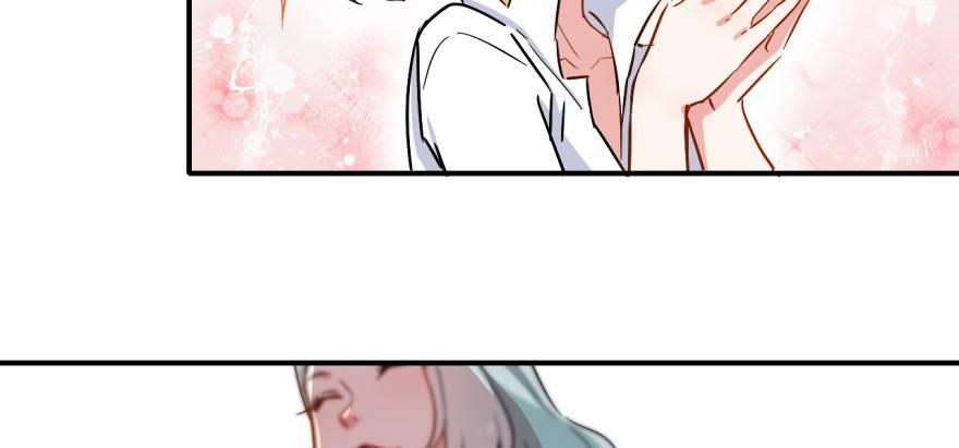 我的仇人有超能力11完整版漫画,要对老师好一点2图