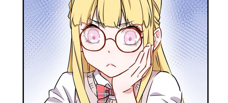 我的仇人有超能力11完整版漫画,医务室灵异事件1图