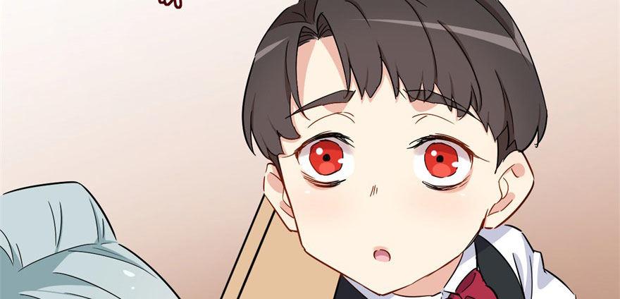 我的仇人有超能力11完整版漫画,这个女人是魔鬼！1图
