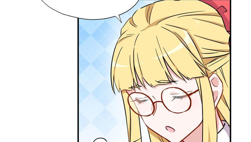 我的仇人有超能力11完整版漫画,医务室灵异事件1图