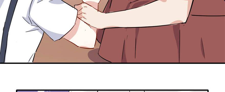 我的仇人有超能力11完整版漫画,这个女人是魔鬼！1图
