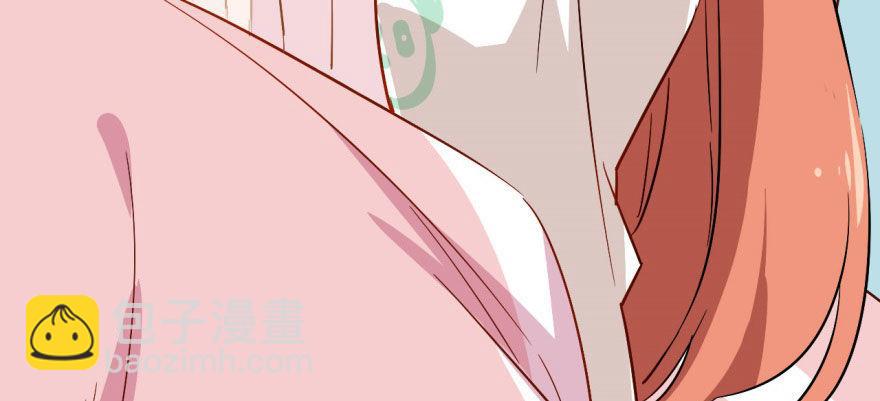 我的仇人有超能力11完整版漫画,从今天起我就是superhero2图