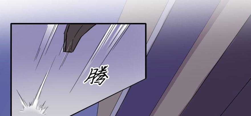 我的仇人有超能力11完整版漫画,从今天起我就是superhero1图