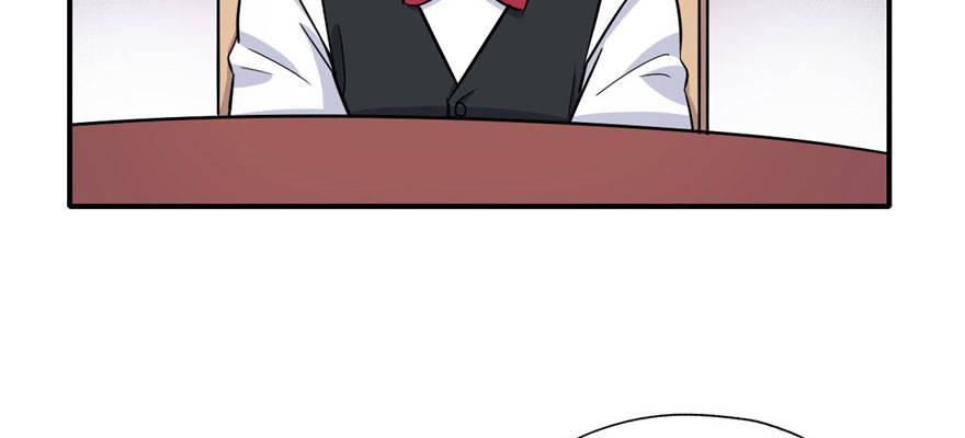我的仇人有超能力11完整版漫画,这个女人是魔鬼！2图