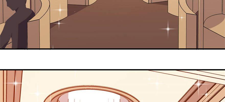 我的仇人有超能力11完整版漫画,这个女人是魔鬼！1图