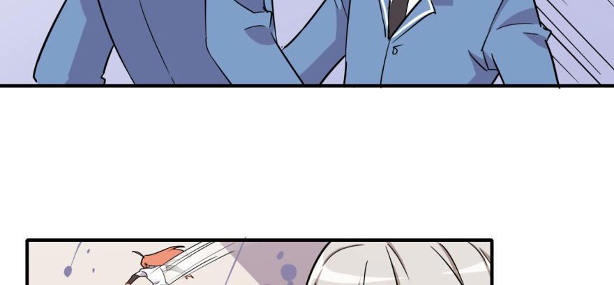 我的仇人有超能力11完整版漫画,你不能x&amp;amp;\%....！！2图
