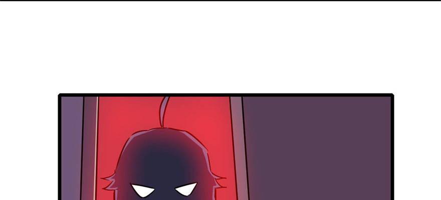 我的仇人有超能力11完整版漫画,我从来不趁人之危！1图