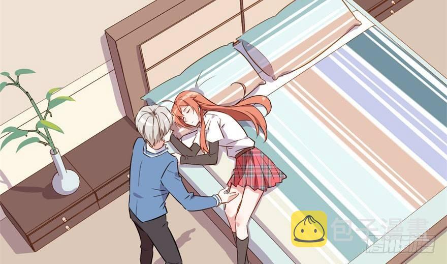 我的仇人有超能力11完整版漫画,俗话说得好 有“奶”便是娘2图