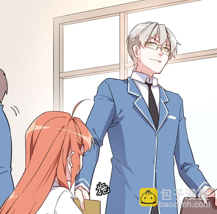 我的仇人有超能力11完整版漫画,越界者，死！1图