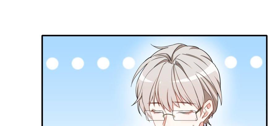我的仇人有超能力11完整版漫画,你不能x&amp;amp;\%....！！2图
