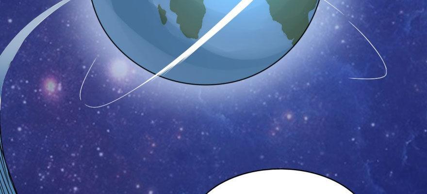 我的仇人有超能力11完整版漫画,从今天起我就是superhero1图