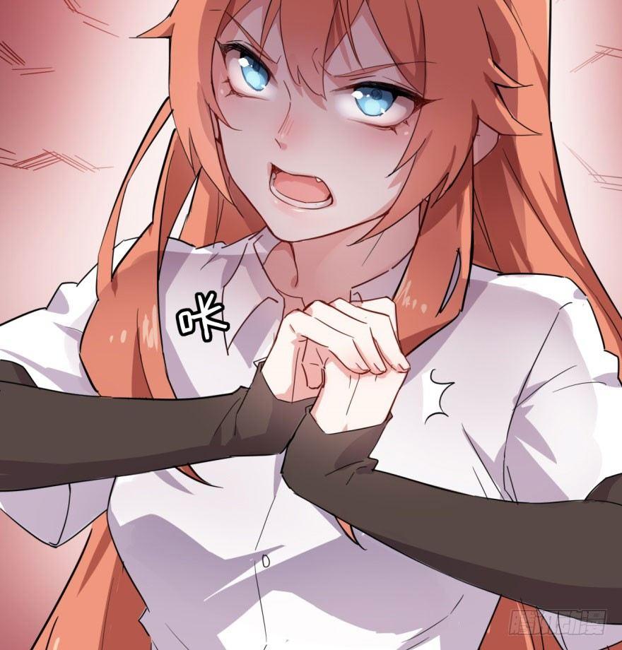 我的仇人有超能力11完整版漫画,花季少女喜得超能力1图