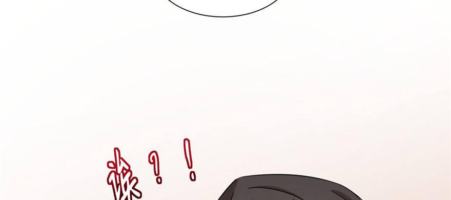 我的仇人有超能力11完整版漫画,这个女人是魔鬼！2图