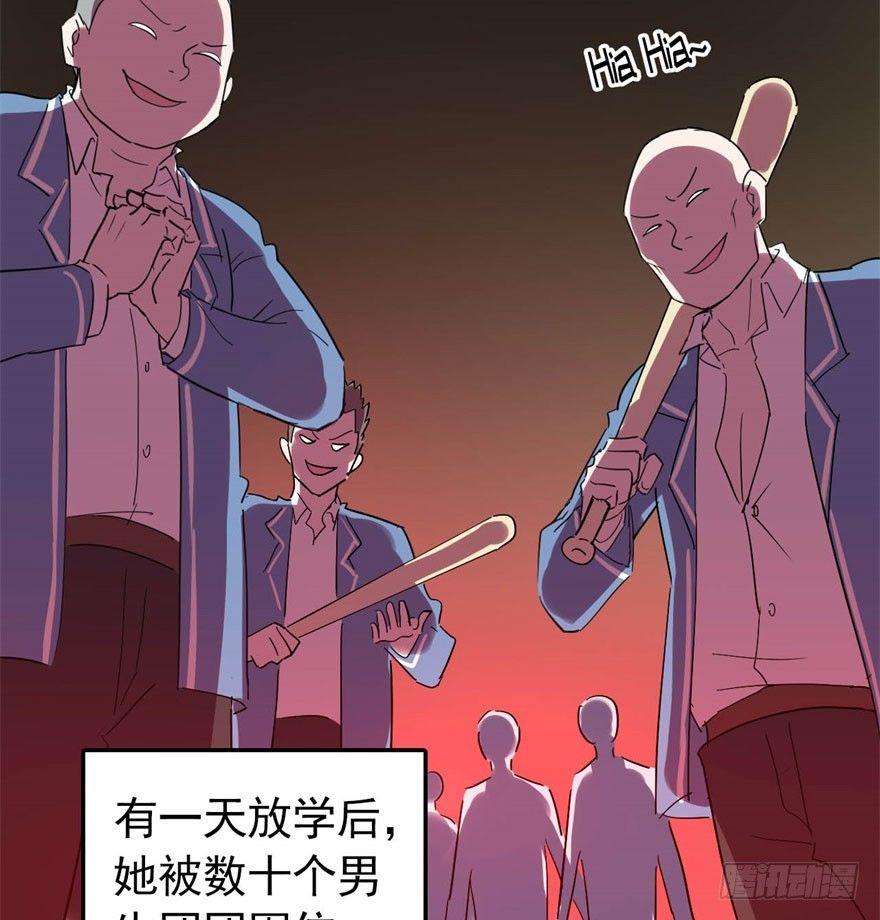 我的仇人有超能力11完整版漫画,从今天起我就是金刚狼1图