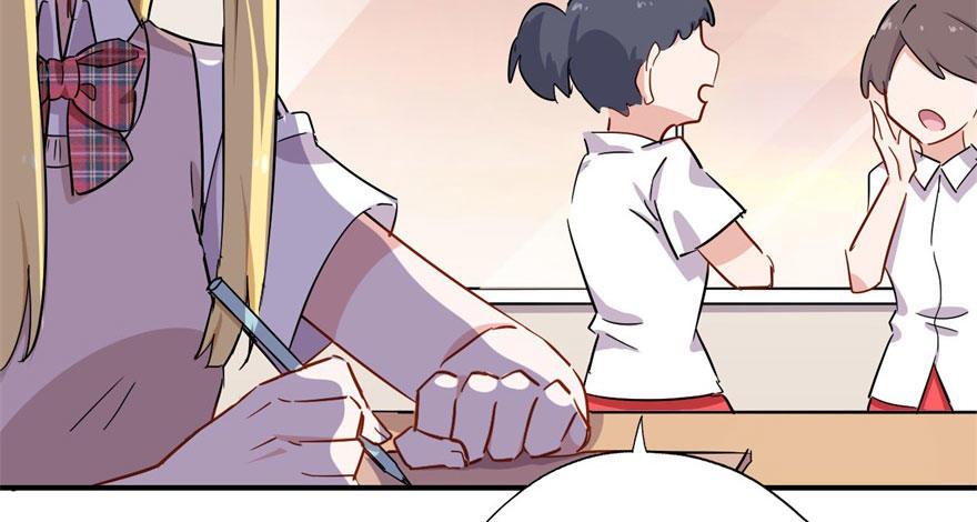 我的仇人有超能力11完整版漫画,医务室灵异事件2图
