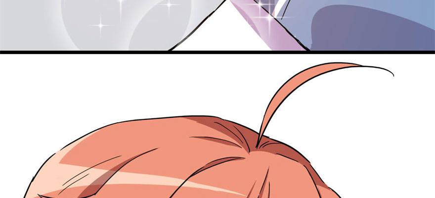 我的仇人有超能力漫画,我从来不趁人之危！2图