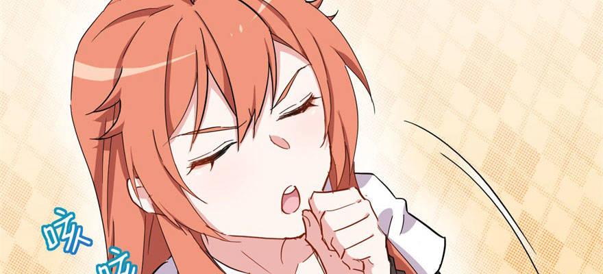 我的仇人有超能力漫画,我从来不趁人之危！2图