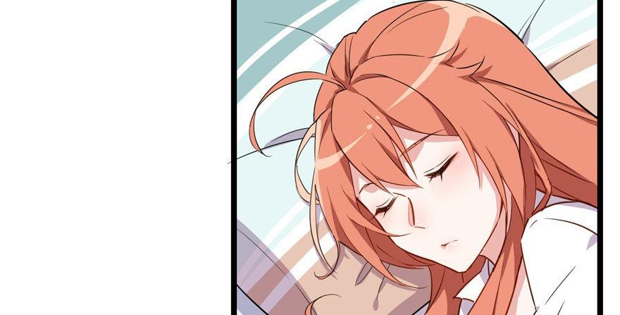 我的仇人有超能力11完整版漫画,俗话说得好 有“奶”便是娘2图