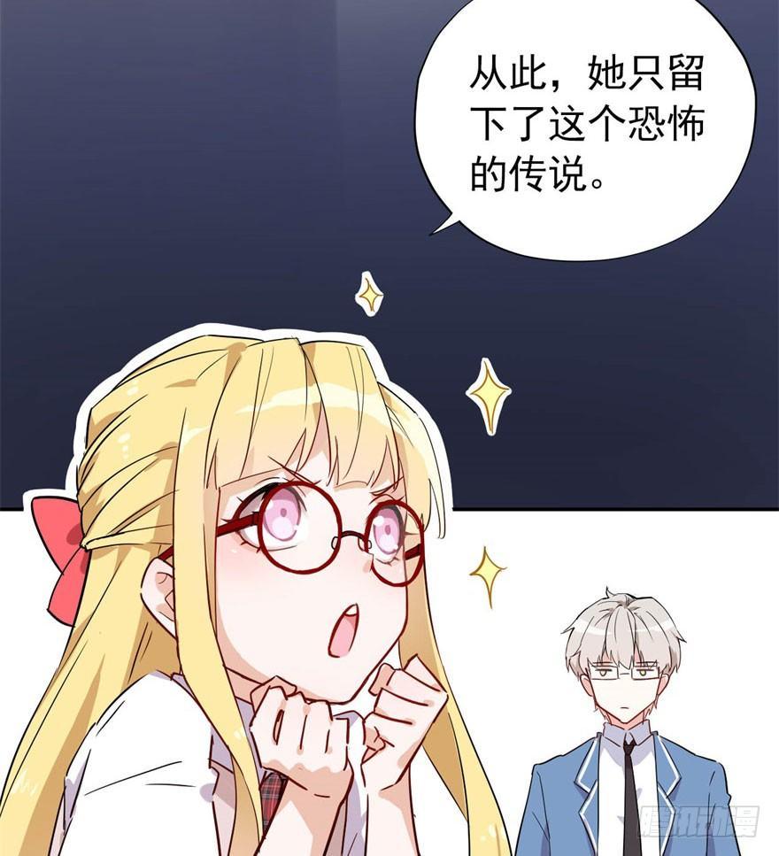 我的仇人有超能力11完整版漫画,从今天起我就是金刚狼2图