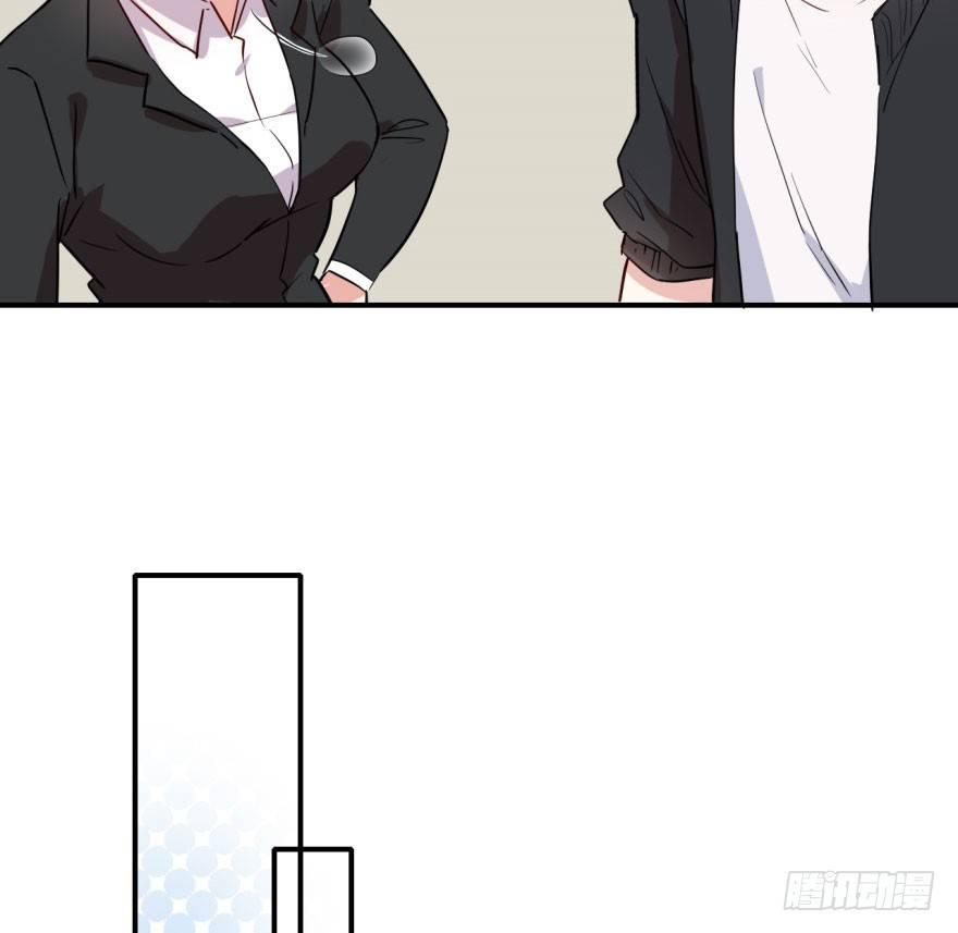 我的仇人有超能力11完整版漫画,考试什么的才难不倒我1图