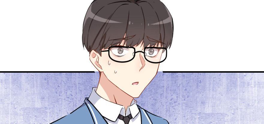 我的仇人有超能力11完整版漫画,一切都是因为我2图