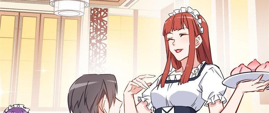 我的仇人有超能力11完整版漫画,这个女人是魔鬼！1图