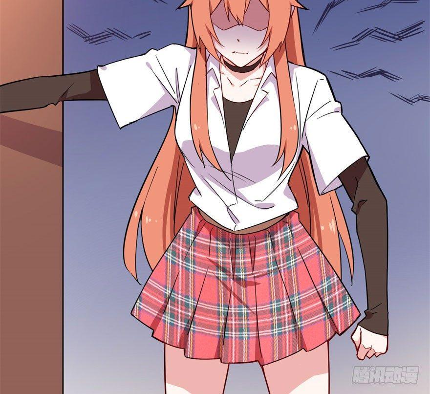 我的仇人有超能力11完整版漫画,我有病，你信不信！1图