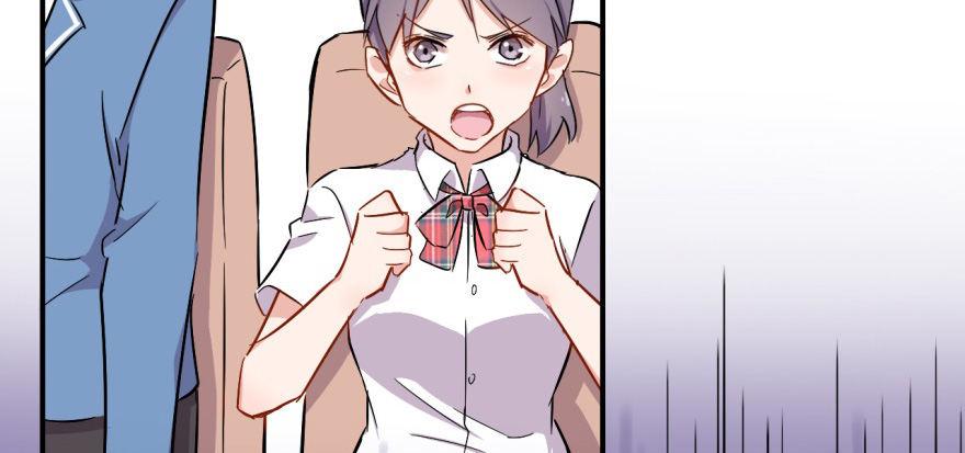 我的仇人有超能力11完整版漫画,一切都是因为我2图