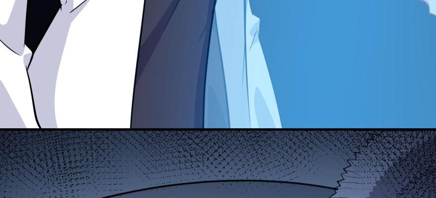 我的仇人有超能力11完整版漫画,快点离开这！2图