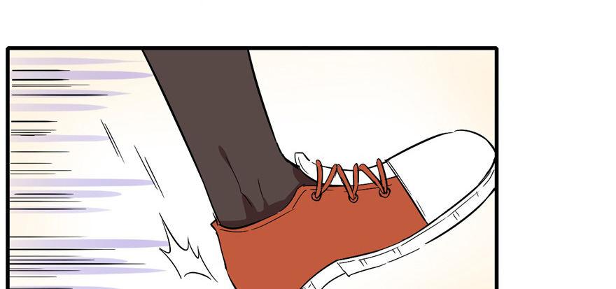 我的仇人有超能力11完整版漫画,发现是肯定会发现的！2图