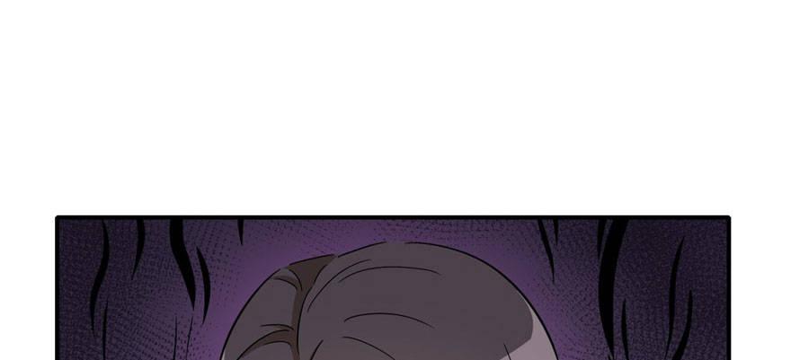 我的仇人有超能力11完整版漫画,这个女人是魔鬼！2图