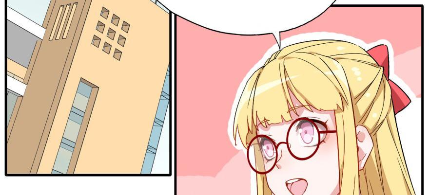 我的仇人有超能力11完整版漫画,英雄救美？2图
