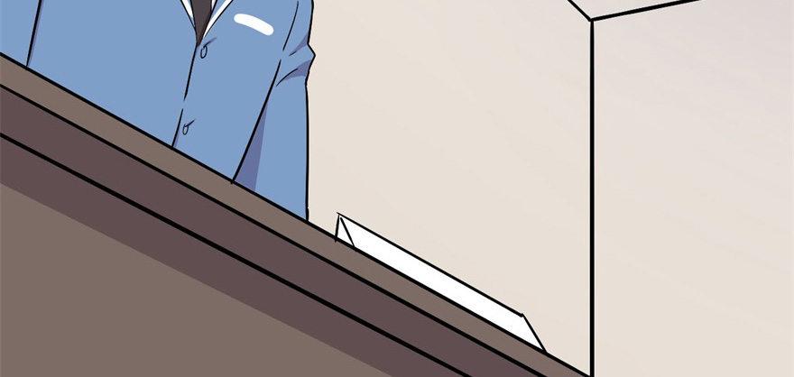 我的仇人有超能力11完整版漫画,雨女无瓜1图