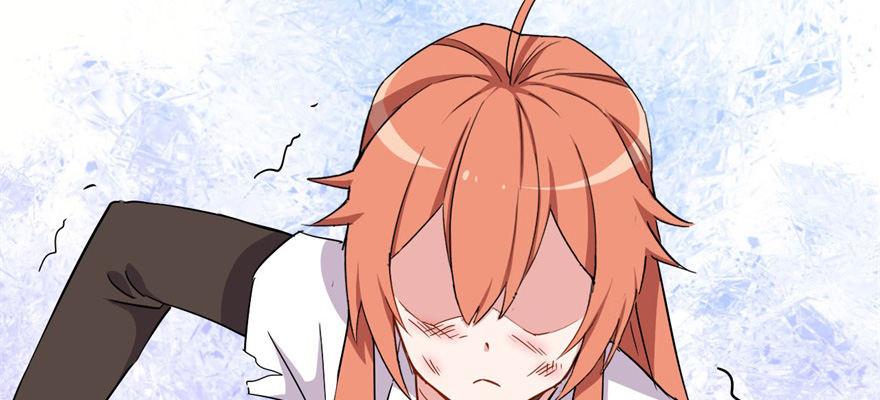 我的仇人有超能力11完整版漫画,叫谁大婶呢儿！！1图